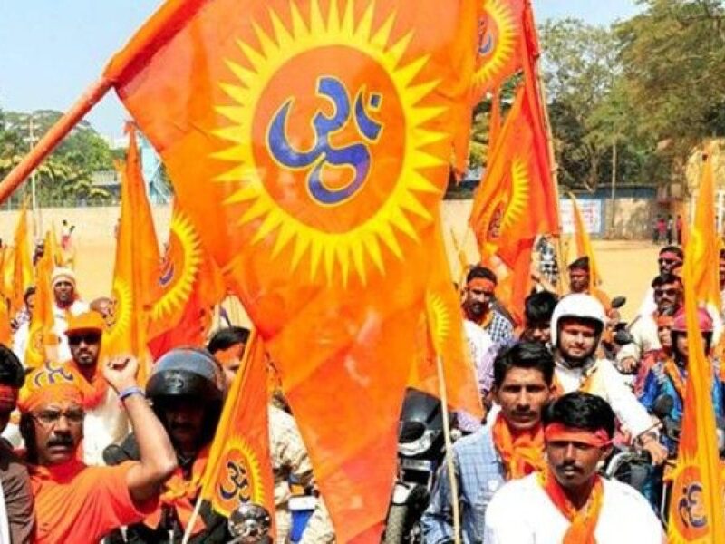 केरल में 241 ईसाई और मुस्लिम लौटे हिन्दू धर्म में